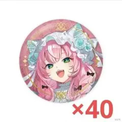 2026年最新】ヤンナリ ハロウィン 缶バッジの人気アイテム - メルカリ