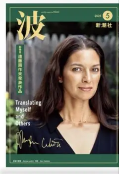 Item thumbnail for item 6ac2729a-2bfd-4926-9c51-629650df7a2c