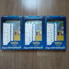 ポケモンカード　瑠衣@緊急のメッセージ以外不要です様専用