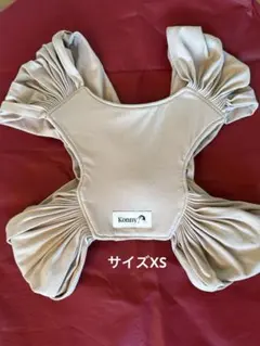 Konny 抱っこひも XS ベージュ
