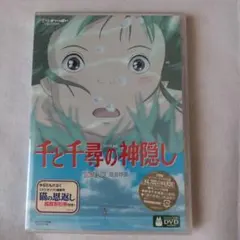 Item thumbnail for item 8fee6ef2-d2d5-4151-b93c-8ffb7127c652