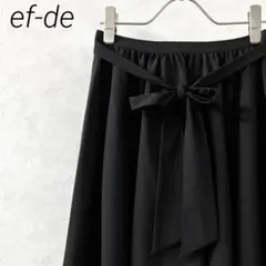 ef-de ひざ丈スカート フレア ウエストリボン チュール 裏地付き きれいめ