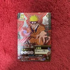 美品】NARUTO ナルティメットクロス うずまきナルト 九尾四本目 - メルカリ