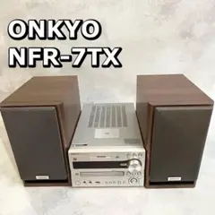 2025年最新】onkyo nfr 7の人気アイテム - メルカリ