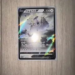 2026年最新】ポケモンレジェンズアルセウス カードの人気アイテム