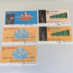2026年最新】新日本プロレス チケット半券の人気アイテム - メルカリ