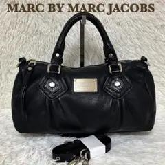 Marc by Jacobs bag black Archive y2k 00s