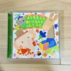 Item thumbnail for item 24f8d6ef-302e-4787-9405-6eda2d3eb364