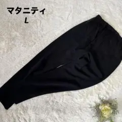 スウィートマミー マタニティパンツ デーパード 黒 L センターライン 産前産後