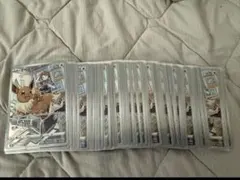 ポケカ　イーブイ　chr vmaxクライマックス　９６枚セット　美品