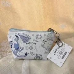 Item thumbnail for item 24adefb0-0099-4f23-bba0-1556e804203c