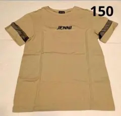 【150】Tシャツ　SISTER JENNI　袖チュールQRのサムネイル