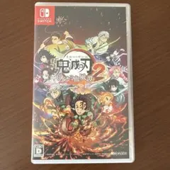 鬼滅の刃 ヒノカミ血風譚 2