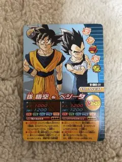 ドラゴンボールZ アマダ カードダス キラカード キラ 当時物 孫悟空
