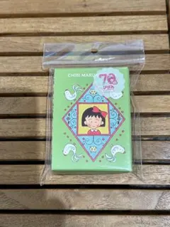 さとう様 リクエスト 2点 まとめ商品