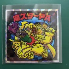 ヘッドだらけのビックリマン　40thアニバーサリー No.52 魔スターPA