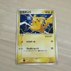 2026年最新】ポケモンカードゲーム クイック・コンストラクション