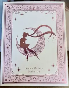 Item thumbnail for item 034ce93b-c4be-4e7d-a435-aabc67f8e550