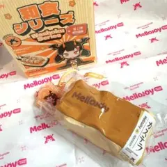 mellojoy 和食シリーズ