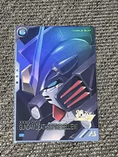 アーセナルベース プロモ ガンダムデスサイズヘル