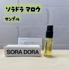 2025年最新】SoraDoraの人気アイテム - メルカリ