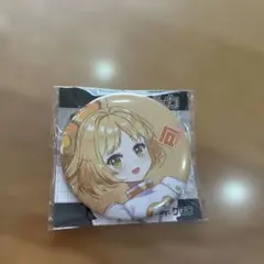 2026年最新】コンパス 非売品缶バッジの人気アイテム - メルカリ