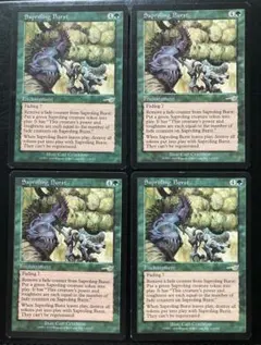 はじける子嚢　Saproling Burst ４枚　英語 MTG Saproling Burst / はじける子嚢 英語版 2枚 - メルカリ