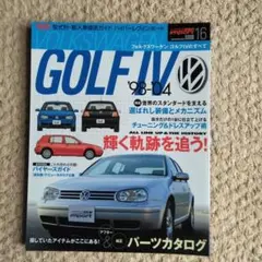 Item thumbnail for item 1df0c1a6-0e00-41a4-add7-c725cf295566