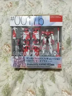 ガンダム FIX FIGURATION ゼータプラス レッド フィギュア 交渉可