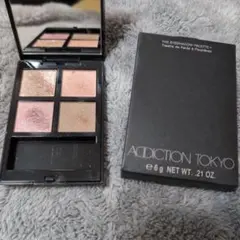 ADDICTION　Vintage Tutu 001