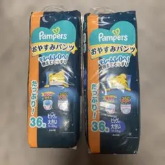 Item thumbnail for item 927fcc34-7795-46bf-be02-379e67206cac