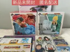 一番くじ ドラゴンボール DRAGON HISTORY Ⅱ 悟空 ＆ ゴテンクス