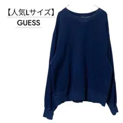人気Lサイズ　GUESS ゲス バックロゴ スウェット トレーナー ネイビー 紺