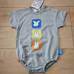 ロンパース　ミッフィー　70周年　グレー　半袖　70　バースデイ　プティマイン