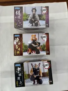 3点まとめ売り！鬼滅の刃　ちょこのせ プレミアムフィギュア 未開封品