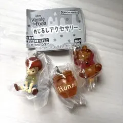 Winnie the Pooh めじるしアクセサリー くまのプーさん