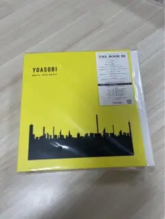 2025年最新】yoasobi cd the book完全生産限定版の人気アイテム