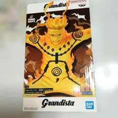 2025年最新】naruto フィギュアの人気アイテム - メルカリ