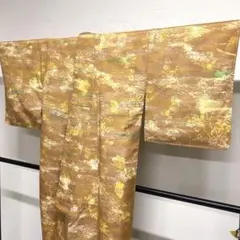 Item thumbnail for item 2bcf27dd-d7c7-44d7-a73c-f86451882b67