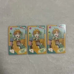 にじさんじ おでかけOriens 宇佐美リト ランダムチェキ風カード