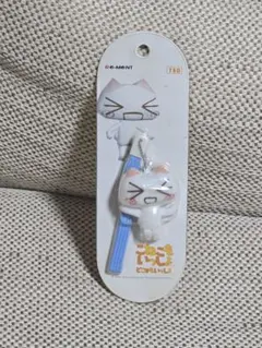 2026年最新】どこでもいっしょこねこもいっしょトロの人気アイテム