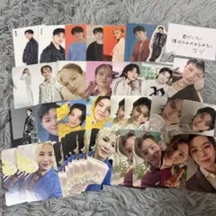 ウジ ジフン トレカ まとめ売り セット 消費期限 beam 特典 dream