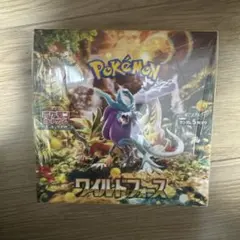 ポケモンカードゲーム ワイルドフォース BOX 新品未使用未開封 シュリンク付き