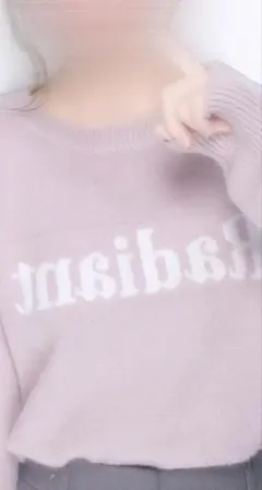 薄紫色 ニットセーター 'readmit'