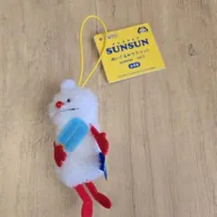 PUPPET SUNSUN ぬいぐるみマスコット ノンノン