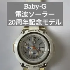 しずく※様専用】電波時計 CASIO BABY-G 5592 JA - メルカリ