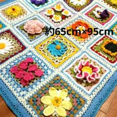 2026年最新】立体お花モチーフマルチカバーの人気アイテム - メルカリ