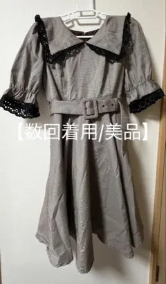【数回着用美品】evelyn 千鳥格子柄ワンピース ブラウンのサムネイル