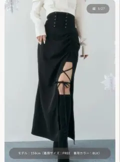 ユウナ様 リクエスト 2点 まとめ商品