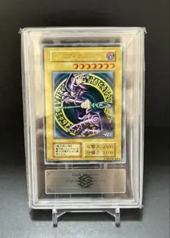 プレリリース【ARS】ブラックマジシャン 遊戯王 初期 vol1のサムネイル